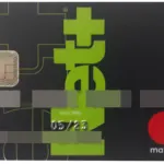 Debetná karta Neteller Net+ od Mastercard s čipom a symbolom bezkontaktnej platby, číslo karty je rozmazané